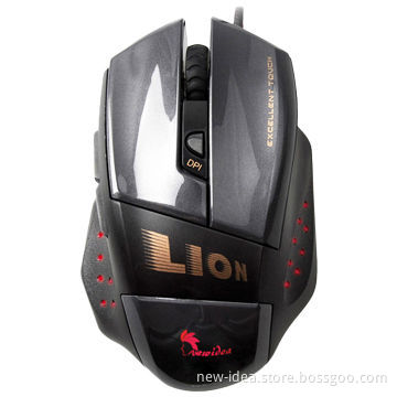 Gaming Mouse, Stylish Design, 6 Keys, Different Colors LED Available